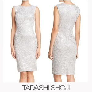 NWT TADASHI SHOJI Silver Sequined Cocktail Dress